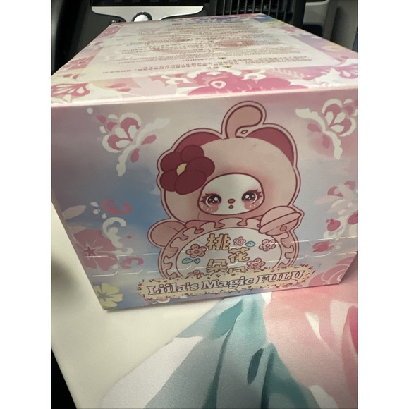 Lila's Magic Fulu  New Unopened Mystery Box Dream Collection - Picture 4 of 4